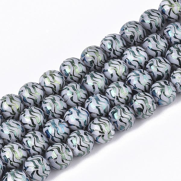 PandaHall Electroplate Glass Beads Strands, Round, Cadet Blue, 8x7.5mm, Hole: 1.2mm, about 40pcs/strand, 11.8 inch Glass Others Blue
PandaHall Electroplate Glass Beads Strands, Round, Cadet Blue, 8x7.5mm, Hole: 1.2mm, about 40pcs/strand, 11.8 inch Glass Others Blue