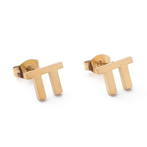 PandaHall Ion Plating(IP) 304 Stainless Steel Stud Earrings, with Ear Nuts, Manual Polishing, Greek Alphabet, Letter.P, 6.5x9x1mm, Pin...
PandaHall Ion Plating(IP) 304 Stainless Steel Stud Earrings, with Ear Nuts, Manual Polishing, Greek Alphabet, Letter.P, 6.5x9x1mm, Pin...