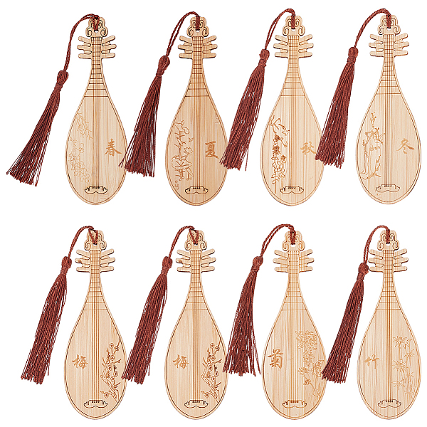 PandaHall GOMAKERER 8Pcs 8 Style Ancient Musical Instrument Pipa Chinese Style Bookmark with Tassels for Book Lover, BurlyWood, 120.5~218mm..., Orange
PandaHall GOMAKERER 8Pcs 8 Style Ancient Musical Instrument Pipa Chinese Style Bookmark with Tassels for Book Lover, BurlyWood, 120.5~218mm..., Orange