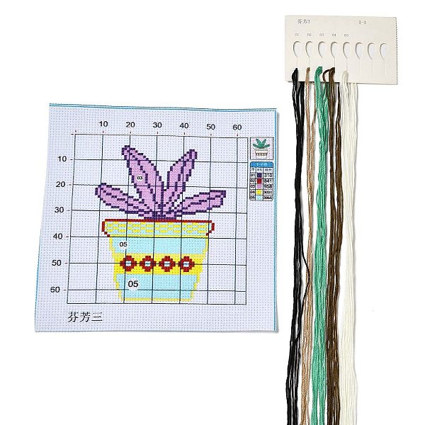 PandaHall Flower Pattern DIY Cross Stitch Beginner Kits, Stamped Cross Stitch Kit, Including 11CT Printed Fabric, Embroidery Thread &...
PandaHall Flower Pattern DIY Cross Stitch Beginner Kits, Stamped Cross Stitch Kit, Including 11CT Printed Fabric, Embroidery Thread &...