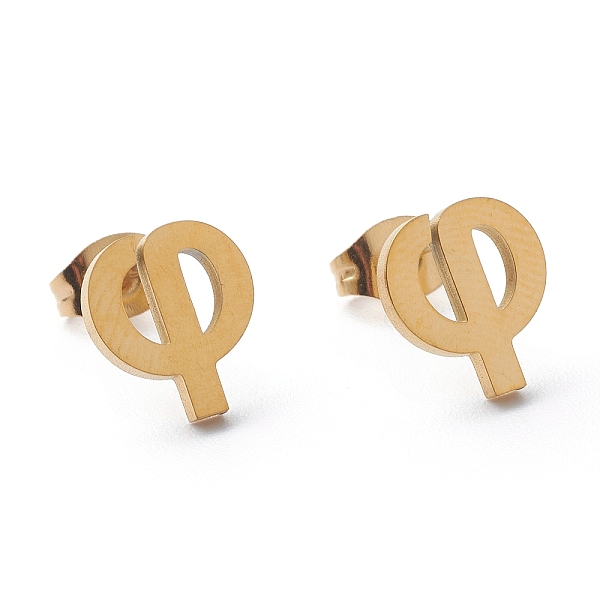 PandaHall Ion Plating(IP) 304 Stainless Steel Stud Earrings, with Ear Nuts, Manual Polishing, Greek Alphabet, Letter.F, 10x9x1mm, Pin: 0.7mm...
PandaHall Ion Plating(IP) 304 Stainless Steel Stud Earrings, with Ear Nuts, Manual Polishing, Greek Alphabet, Letter.F, 10x9x1mm, Pin: 0.7mm...