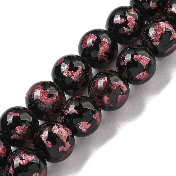 PandaHall Handmade Silver/Gold Foil Lampwork Beads Strands, Round, Flamingo, 10.5~11x10mm, Hole: 1.5~1.6mm, about 50pcs/strand, 19.53 inch..., Pink
PandaHall Handmade Silver/Gold Foil Lampwork Beads Strands, Round, Flamingo, 10.5~11x10mm, Hole: 1.5~1.6mm, about 50pcs/strand, 19.53 inch..., Pink