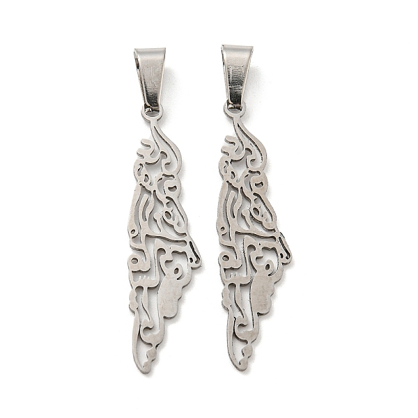 PandaHall 304 Stainless Steel Pendants, Laser Cut, Cloud Charm, Stainless Steel Color, 35x9x1mm, Hole: 5.5x3mm 304 Stainless Steel Cloud
PandaHall 304 Stainless Steel Pendants, Laser Cut, Cloud Charm, Stainless Steel Color, 35x9x1mm, Hole: 5.5x3mm 304 Stainless Steel Cloud