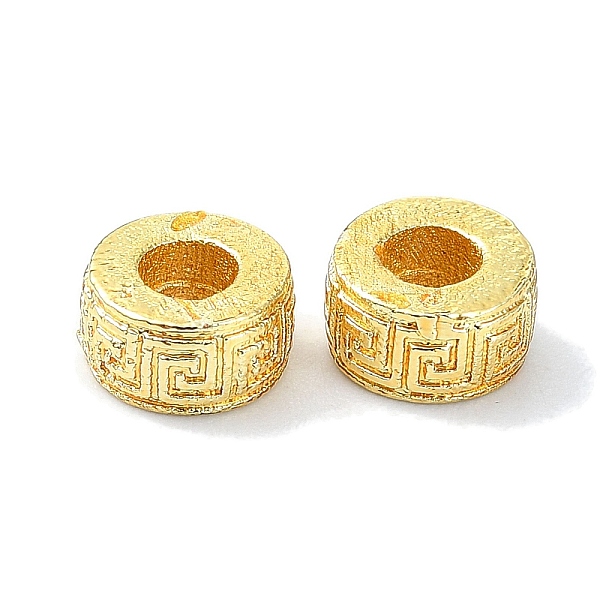 PandaHall Rack Plating Brass Beads, Long-Lasting Plated, Lead Free & Cadmium Free, Column, Real 18K Gold Plated, 6.5x3.5mm, Hole: 2.8mm...
PandaHall Rack Plating Brass Beads, Long-Lasting Plated, Lead Free & Cadmium Free, Column, Real 18K Gold Plated, 6.5x3.5mm, Hole: 2.8mm...