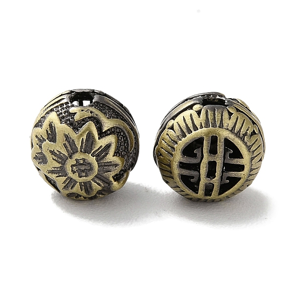 PandaHall Tibetan Style Brass Beads, Cadmium Free & Lead Free, Flower, Antique Bronze, 10x9mm, Hole: 2mm Brass Flower
PandaHall Tibetan Style Brass Beads, Cadmium Free & Lead Free, Flower, Antique Bronze, 10x9mm, Hole: 2mm Brass Flower