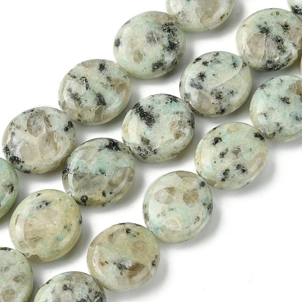 PandaHall Natural Sesame Jasper Beads Strands, Flat Oval, 15~16x13.5~14x6~7mm, Hole: 1mm, about 26pcs/strand, 15.79''(40.1cm) Sesame Jasper...
PandaHall Natural Sesame Jasper Beads Strands, Flat Oval, 15~16x13.5~14x6~7mm, Hole: 1mm, about 26pcs/strand, 15.79''(40.1cm) Sesame Jasper...