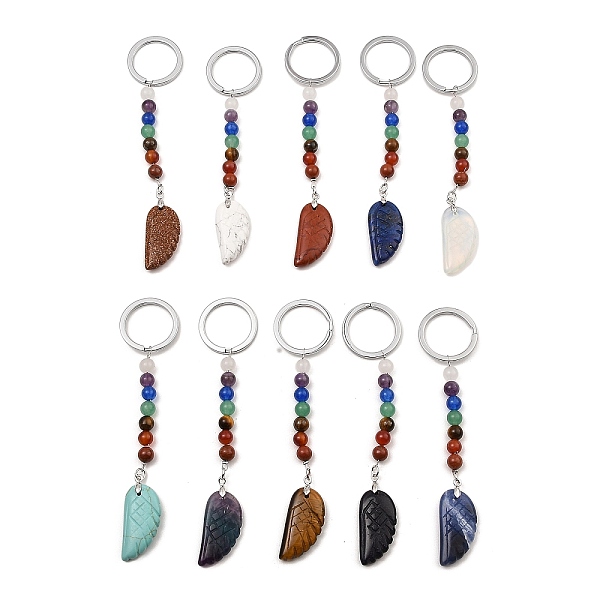 PandaHall Natural & Synthetic Gemstone Feather Keychain, with Chakra Gemstone Bead and Platinum Tone Rack Plating Brass Findings, 11.4cm...
PandaHall Natural & Synthetic Gemstone Feather Keychain, with Chakra Gemstone Bead and Platinum Tone Rack Plating Brass Findings, 11.4cm...