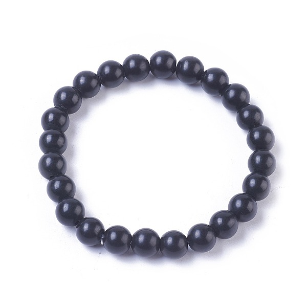PandaHall Natural Black Stone Stretch Bracelets, Round, 2-1/4 inch(5.75cm) Black Stone
PandaHall Natural Black Stone Stretch Bracelets, Round, 2-1/4 inch(5.75cm) Black Stone