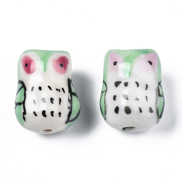 PandaHall Handmade Porcelain Beads, Famille Rose Style, Owl, Aquamarine, 17~18x13~14x11.5~12.5mm, Hole: 1.6~2mm Porcelain Owl Green
PandaHall Handmade Porcelain Beads, Famille Rose Style, Owl, Aquamarine, 17~18x13~14x11.5~12.5mm, Hole: 1.6~2mm Porcelain Owl Green