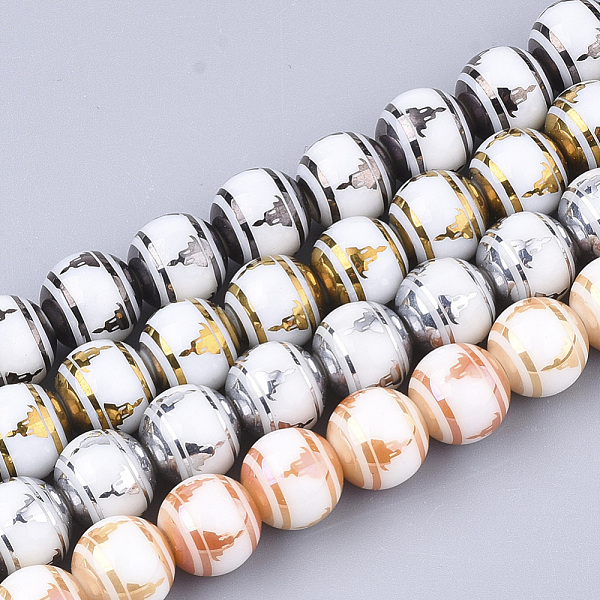 PandaHall Electroplate Glass Beads Strands, Chakra Style, Round with Sit in Meditation Pattern, Mixed Color, 10x9.5mm, Hole: 1.2mm, about..., Multicolor
PandaHall Electroplate Glass Beads Strands, Chakra Style, Round with Sit in Meditation Pattern, Mixed Color, 10x9.5mm, Hole: 1.2mm, about..., Multicolor