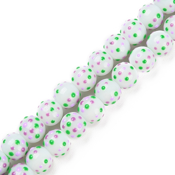 PandaHall Handmade Bumpy Lampwork Beads Strands, with Enamel, Round, Purple, 10~10.5mm, Hole: 1.8mm, about 37pcs/strand, 13.39~13.58 inch...
PandaHall Handmade Bumpy Lampwork Beads Strands, with Enamel, Round, Purple, 10~10.5mm, Hole: 1.8mm, about 37pcs/strand, 13.39~13.58 inch...