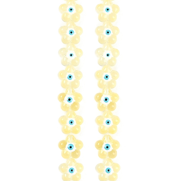 PandaHall Transparent Glass Bead Strands, with Enamel, Flower with Evil Eye, Light Yellow, 14x15x8mm, Hole: 1mm, about 25pcs/strand, 13.39''...
PandaHall Transparent Glass Bead Strands, with Enamel, Flower with Evil Eye, Light Yellow, 14x15x8mm, Hole: 1mm, about 25pcs/strand, 13.39''...