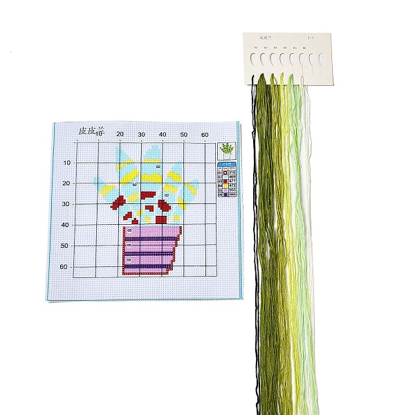 PandaHall Flower Pattern DIY Cross Stitch Beginner Kits, Stamped Cross Stitch Kit, Including 11CT Printed Fabric, Embroidery Thread &...
PandaHall Flower Pattern DIY Cross Stitch Beginner Kits, Stamped Cross Stitch Kit, Including 11CT Printed Fabric, Embroidery Thread &...