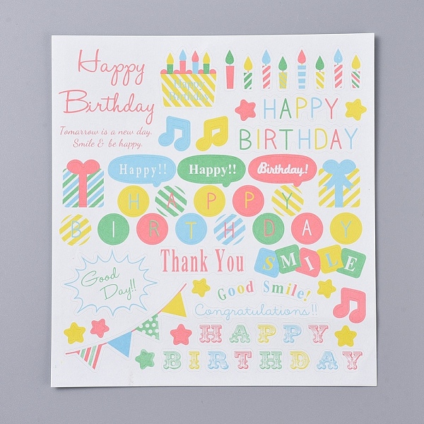 PandaHall Paper Decorations Stickers, DIY Handmade Scrapbook Photo Albums, Blessings Pattern, 13.5x12.5x0.02cm Paper Rectangle Multicolor
PandaHall Paper Decorations Stickers, DIY Handmade Scrapbook Photo Albums, Blessings Pattern, 13.5x12.5x0.02cm Paper Rectangle Multicolor