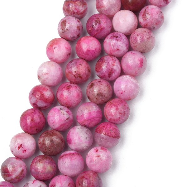 PandaHall Natural Gemstone Hemimorphite Round Beads Strands, Dyed, Pink, 8mm, Hole: 1.2mm, about 50pcs/strand, 15.74 inch Hemimorphite Round...
PandaHall Natural Gemstone Hemimorphite Round Beads Strands, Dyed, Pink, 8mm, Hole: 1.2mm, about 50pcs/strand, 15.74 inch Hemimorphite Round...