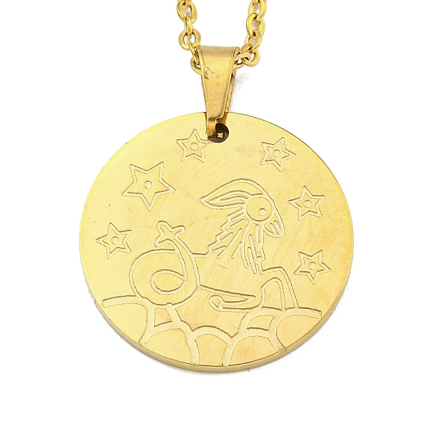 PandaHall Constellation Pendant Necklaces, 304 Stainless Steel Cable Chain Necklaces, Capricorn, 19.96 inch(50.7cm) 304 Stainless Steel...
PandaHall Constellation Pendant Necklaces, 304 Stainless Steel Cable Chain Necklaces, Capricorn, 19.96 inch(50.7cm) 304 Stainless Steel...