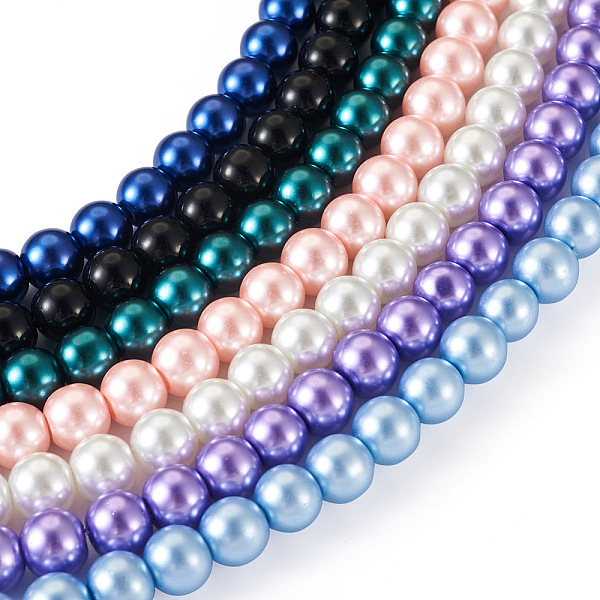 PandaHall Kissitty 7 Strands 7 Colors Baking Painted Pearlized Glass Pearl Round Bead Strands, 8~9mm, Hole: 1mm, about 105pcs/strand, 31.4..., Multicolor
PandaHall Kissitty 7 Strands 7 Colors Baking Painted Pearlized Glass Pearl Round Bead Strands, 8~9mm, Hole: 1mm, about 105pcs/strand, 31.4..., Multicolor