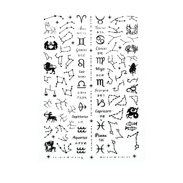 PandaHall Hot Stamping Nail Art Stickers Decals, Self Adhesive Nail Art Transfer Decals, Tattoos Sliders Manicure Tips Nail Decoration..., Black
PandaHall Hot Stamping Nail Art Stickers Decals, Self Adhesive Nail Art Transfer Decals, Tattoos Sliders Manicure Tips Nail Decoration..., Black