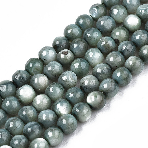 PandaHall Natural Freshwater Shell Beads Strands, Dyed, Round, Cadet Blue, 4mm, Hole: 0.8mm, about 97~99pcs/strand, 14.88 inch~15.16 inch...
PandaHall Natural Freshwater Shell Beads Strands, Dyed, Round, Cadet Blue, 4mm, Hole: 0.8mm, about 97~99pcs/strand, 14.88 inch~15.16 inch...