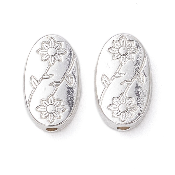 PandaHall Alloy Beads, Long-Lasting Plated, Oval with Flower, Silver, 11x6.5x2.5mm, Hole: 1.2mm Alloy Oval
PandaHall Alloy Beads, Long-Lasting Plated, Oval with Flower, Silver, 11x6.5x2.5mm, Hole: 1.2mm Alloy Oval