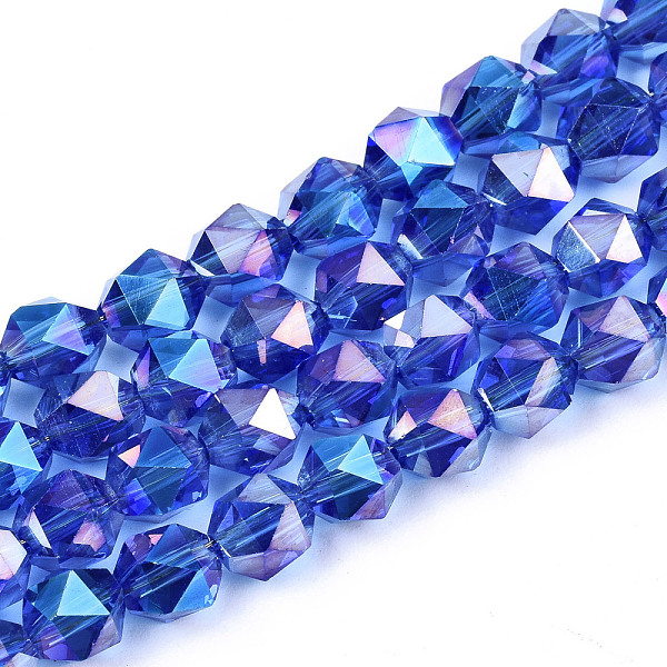 PandaHall Electroplate Transparent Glass Beads Strands, AB Color Plated, Faceted, Round, Mauve, 6x5.5x5.5mm, Hole: 1mm, about 100pcs/strand..., Purple
PandaHall Electroplate Transparent Glass Beads Strands, AB Color Plated, Faceted, Round, Mauve, 6x5.5x5.5mm, Hole: 1mm, about 100pcs/strand..., Purple