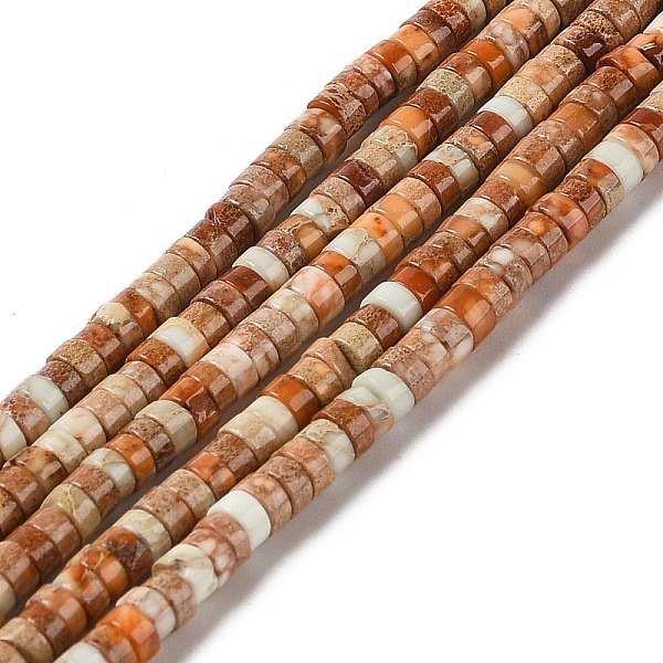 PandaHall Natural Imperial Jasper Beads Strands, Dyed, Disc, Heishi Beads, Peru, 4~4.5x1.5~3mm, Hole: 1.5mm, about 164~172pcs/strand..., Brown
PandaHall Natural Imperial Jasper Beads Strands, Dyed, Disc, Heishi Beads, Peru, 4~4.5x1.5~3mm, Hole: 1.5mm, about 164~172pcs/strand..., Brown