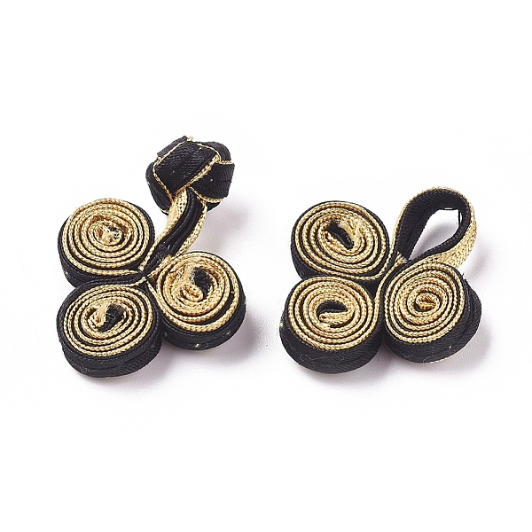 PandaHall Handmade Chinese Frogs Knots Buttons Sets, Polyester Button, Gold, 25~28.5x57~65x9~14.4mm Polyester Others Gold
PandaHall Handmade Chinese Frogs Knots Buttons Sets, Polyester Button, Gold, 25~28.5x57~65x9~14.4mm Polyester Others Gold
