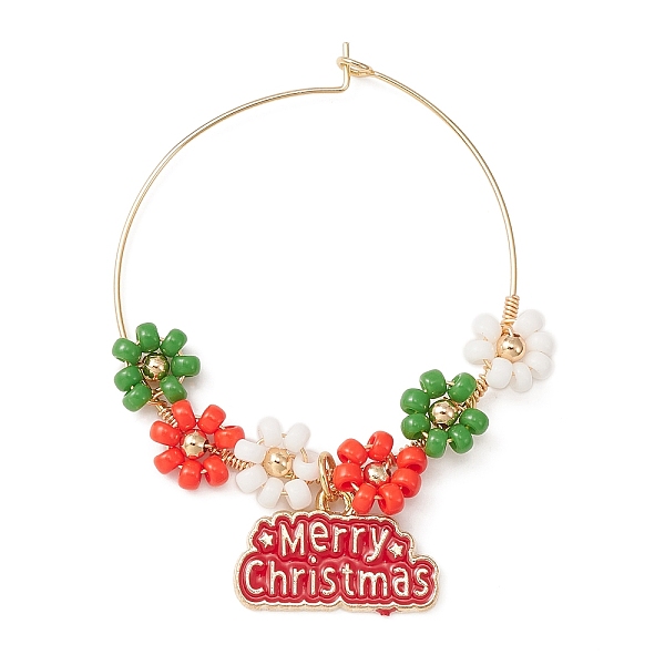 PandaHall Christmas Theme Alloy Enamel Wine Glass Charms, with 316 Surgical Stainless Steel Hoop Earring Findings and Glass Seed Bead, Word..., Red
PandaHall Christmas Theme Alloy Enamel Wine Glass Charms, with 316 Surgical Stainless Steel Hoop Earring Findings and Glass Seed Bead, Word..., Red