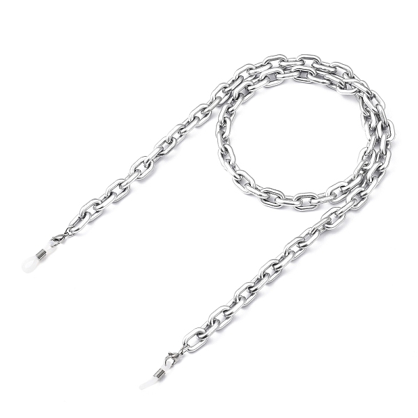 PandaHall Eyeglasses Chains, Neck Strap for Eyeglasses, with Spray Painted CCB Plastic Cable Chains, 304 Stainless Steel Lobster Claw Clasps..., Silver
PandaHall Eyeglasses Chains, Neck Strap for Eyeglasses, with Spray Painted CCB Plastic Cable Chains, 304 Stainless Steel Lobster Claw Clasps..., Silver