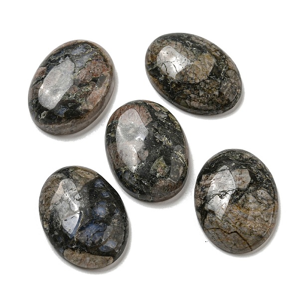 PandaHall Natural Glaucophane Cabochons, Oval, 30x21.5~22x5~8.5mm Glaucophane Oval
PandaHall Natural Glaucophane Cabochons, Oval, 30x21.5~22x5~8.5mm Glaucophane Oval