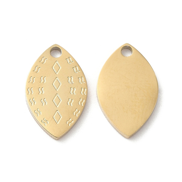PandaHall Ion Plating(IP) 316L Surgical Stainless Steel Charms, Leaf Charm, Real 18K Gold Plated, 14.5x9.2x1.4mm, Hole: 1.6mm 316L Surgical...
PandaHall Ion Plating(IP) 316L Surgical Stainless Steel Charms, Leaf Charm, Real 18K Gold Plated, 14.5x9.2x1.4mm, Hole: 1.6mm 316L Surgical...