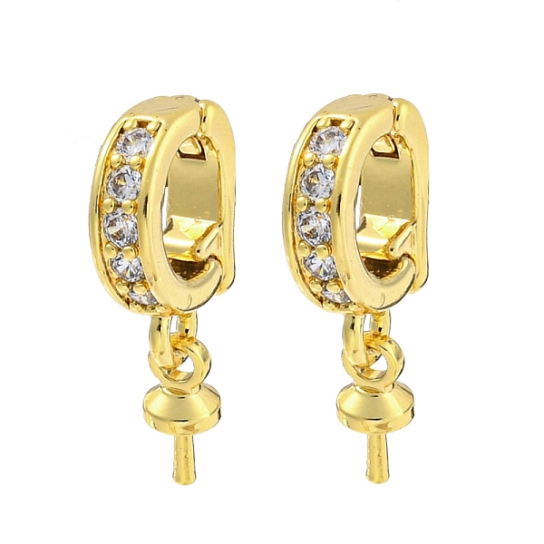 PandaHall Brass Micro Pave Clear Cubic Zirconia Pendant Bail, Real 18K Gold Plated, 15mm Brass+Cubic Zirconia
PandaHall Brass Micro Pave Clear Cubic Zirconia Pendant Bail, Real 18K Gold Plated, 15mm Brass+Cubic Zirconia