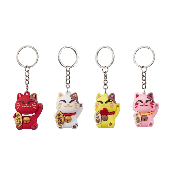 PandaHall Cartoon Lucky Cat PVC Plastic Keychain, with Iron Split Key Rings, Mixed Color, 10.05~10.5cm Plastic Cat Shape Multicolor
PandaHall Cartoon Lucky Cat PVC Plastic Keychain, with Iron Split Key Rings, Mixed Color, 10.05~10.5cm Plastic Cat Shape Multicolor