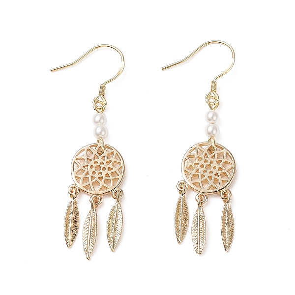 PandaHall Brass Dangle Earrings for Women, with Plastic Beads and 925 Sterling Silver Pins, Woven Web/Net with Feather, Light Gold, 51mm...
PandaHall Brass Dangle Earrings for Women, with Plastic Beads and 925 Sterling Silver Pins, Woven Web/Net with Feather, Light Gold, 51mm...