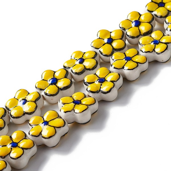 PandaHall Handmade Porcelain Flower Beads Strands, Yellow, 16.5~17x17~17.5x7.5~7.8mm, Hole: 1.6~1.8mm, about 20pcs/strand, 12.56~12.68 inch...
PandaHall Handmade Porcelain Flower Beads Strands, Yellow, 16.5~17x17~17.5x7.5~7.8mm, Hole: 1.6~1.8mm, about 20pcs/strand, 12.56~12.68 inch...