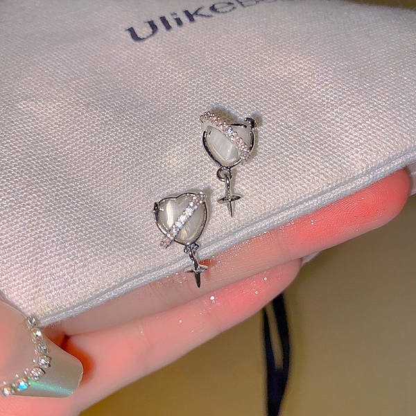 PandaHall Alloy Rhinestone Studs Earring, Glass Heart Earrings, with Rhodium Plated 925 Sterling Silver Pins, Platinum, 50x50mm Glass Heart
PandaHall Alloy Rhinestone Studs Earring, Glass Heart Earrings, with Rhodium Plated 925 Sterling Silver Pins, Platinum, 50x50mm Glass Heart