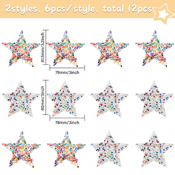 PandaHall CHGCRAFT 12Pcs 2 Style Star Shape Hotfix Rhinestone, Plastic & Resin Rhinestone Appliques, Costume Accessories, Sewing Craft..., Multicolor
PandaHall CHGCRAFT 12Pcs 2 Style Star Shape Hotfix Rhinestone, Plastic & Resin Rhinestone Appliques, Costume Accessories, Sewing Craft..., Multicolor