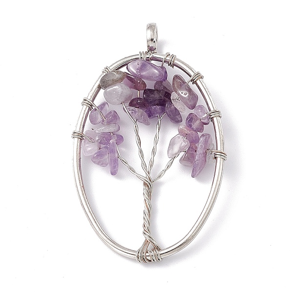 PandaHall Oval Natural Amethyst Copper Wire Wrapped Chip Big Pendants, Tree of Life Charm, with Platinum Tone Iron Findings, 59x36x8mm, Hole...
PandaHall Oval Natural Amethyst Copper Wire Wrapped Chip Big Pendants, Tree of Life Charm, with Platinum Tone Iron Findings, 59x36x8mm, Hole...