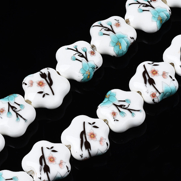 PandaHall Handmade Porcelain Ceramic Beads Strands, Flower Printed, Flower, Dark Turquoise, 14x15x6mm, Hole: 1.8mm, about 23pcs/strand, 12.4...
PandaHall Handmade Porcelain Ceramic Beads Strands, Flower Printed, Flower, Dark Turquoise, 14x15x6mm, Hole: 1.8mm, about 23pcs/strand, 12.4...