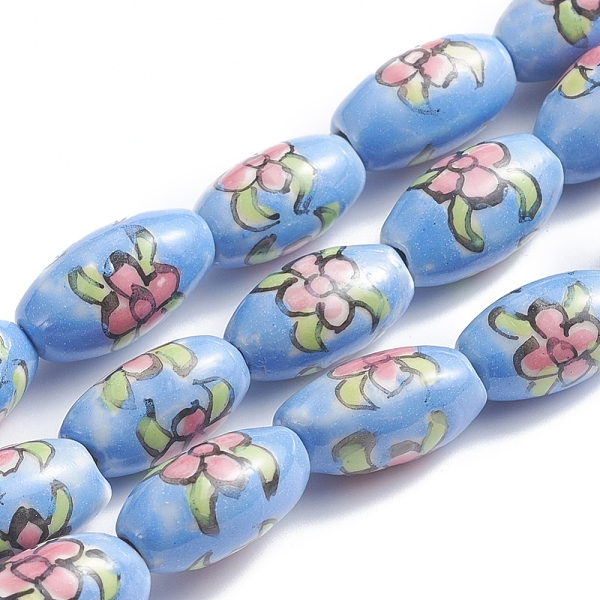 PandaHall Handmade Printed Porcelain Beads, Oval, Floral Pattern, 14~16x8~9mm, Hole: 1.5~2mm, about 23pcs/Strand, 13.5 inch(34cm) Porcelain..., Blue
PandaHall Handmade Printed Porcelain Beads, Oval, Floral Pattern, 14~16x8~9mm, Hole: 1.5~2mm, about 23pcs/Strand, 13.5 inch(34cm) Porcelain..., Blue