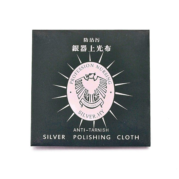 PandaHall Suede Fabric Silver Polishing Cloth, Jewelry Cleaning Cloth, 925 Sterling Silver Anti-Tarnish Cleaner, Random Single or Mixed..., Multicolor
PandaHall Suede Fabric Silver Polishing Cloth, Jewelry Cleaning Cloth, 925 Sterling Silver Anti-Tarnish Cleaner, Random Single or Mixed..., Multicolor