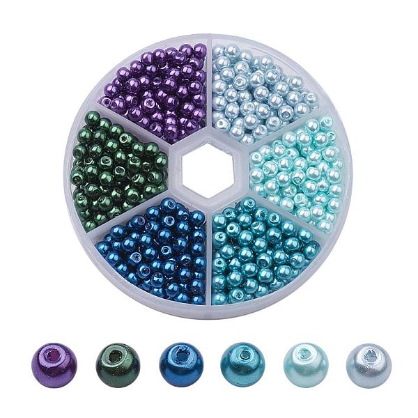 PandaHall Glass Pearl Bead Sets, Pearlized, Round, Mixed Color, 4mm, Hole: 1mm, about 650pcs/box Glass Round Multicolor
PandaHall Glass Pearl Bead Sets, Pearlized, Round, Mixed Color, 4mm, Hole: 1mm, about 650pcs/box Glass Round Multicolor