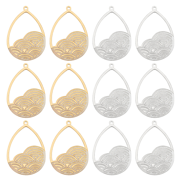 PandaHall UNICRAFTALE 12Pcs 2 Colors Open Back Bezel Pendants Teardrop Hollow Frame Charms 201 Stainless Steel Open Back Charms For DIY UV...
PandaHall UNICRAFTALE 12Pcs 2 Colors Open Back Bezel Pendants Teardrop Hollow Frame Charms 201 Stainless Steel Open Back Charms For DIY UV...
