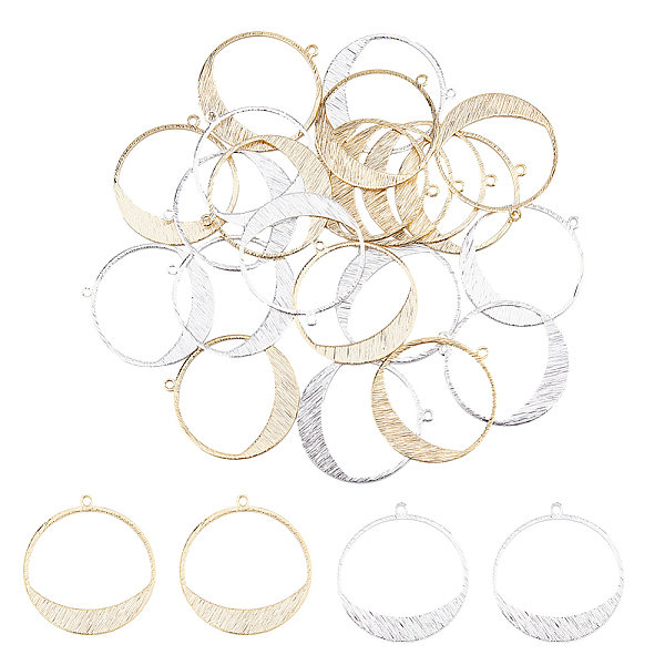 PandaHall DICOSMETIC 20Pcs 2 Colors Brass Pendants, Ring Charm, Mixed Color, 30.5x28x0.5mm, Hole: 1.6mm, 10pcs/color Brass Ring
PandaHall DICOSMETIC 20Pcs 2 Colors Brass Pendants, Ring Charm, Mixed Color, 30.5x28x0.5mm, Hole: 1.6mm, 10pcs/color Brass Ring