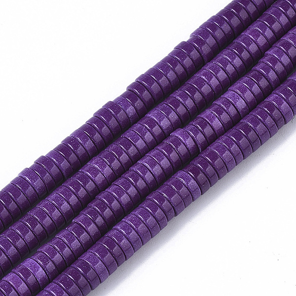 PandaHall Natural Agate Beads Strands, Dyed, Heishi Beads, Flat Round/Disc, Blue Violet, 4x1mm, Hole: 1mm, about 250~329pcs/strand, 15.7...
PandaHall Natural Agate Beads Strands, Dyed, Heishi Beads, Flat Round/Disc, Blue Violet, 4x1mm, Hole: 1mm, about 250~329pcs/strand, 15.7...