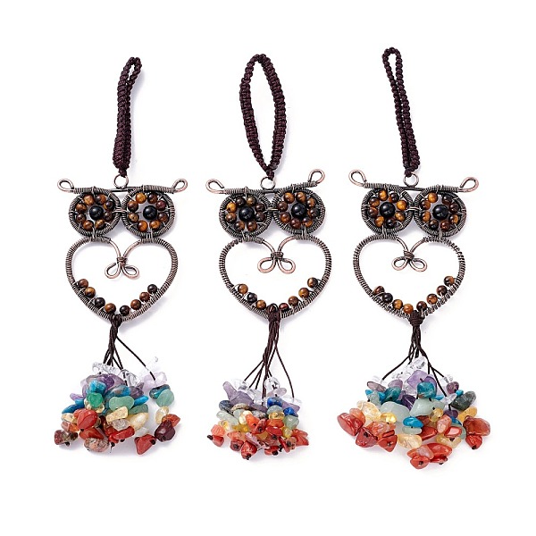 PandaHall Natural Tiger Eye Big Pendant Decorations, with Brass Findings, Owl, Cadmium Free & Lead Free, 173mm Tiger Eye Owl
PandaHall Natural Tiger Eye Big Pendant Decorations, with Brass Findings, Owl, Cadmium Free & Lead Free, 173mm Tiger Eye Owl