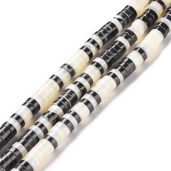 PandaHall Natural Trochid Shell Beads Strands, Dyed, Flat Round, Black, 6x1.5~2.5mm, Hole: 0.9mm, about 168~225pcs/strand, 15.55 inch...
PandaHall Natural Trochid Shell Beads Strands, Dyed, Flat Round, Black, 6x1.5~2.5mm, Hole: 0.9mm, about 168~225pcs/strand, 15.55 inch...