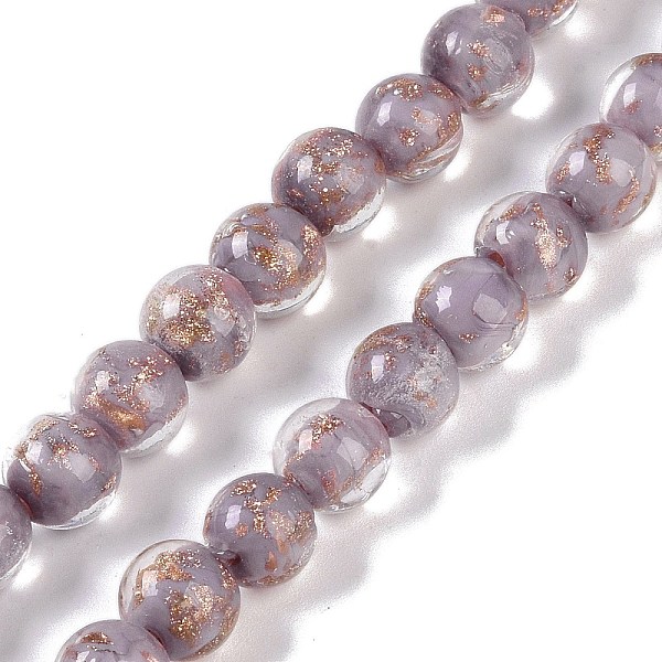 PandaHall Handmade Gold Sand Lampwork Beads, Round, Thistle, 8~8.5x7.5~8mm, Hole: 1.5mm, about 48pcs/strand, 14.02''(35.6cm) Lampwork Round..., Purple
PandaHall Handmade Gold Sand Lampwork Beads, Round, Thistle, 8~8.5x7.5~8mm, Hole: 1.5mm, about 48pcs/strand, 14.02''(35.6cm) Lampwork Round..., Purple