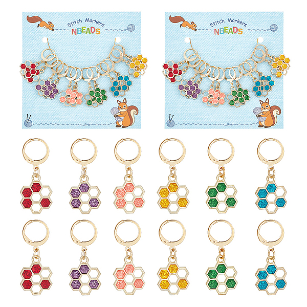 PandaHall Alloy Enamel Honeycomb Pendant Stitch Markers, Crochet Leverback Hoop Charms, Locking Stitch Marker with Wine Glass Charm Ring..., Multicolor
PandaHall Alloy Enamel Honeycomb Pendant Stitch Markers, Crochet Leverback Hoop Charms, Locking Stitch Marker with Wine Glass Charm Ring..., Multicolor