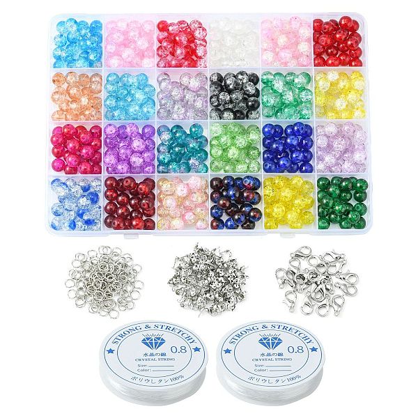 PandaHall DIY Bracelet Making Kit, Including Glass Round Beads, Alloy Lobster Claw Clasps, Elastic Thread, Mixed Color, 702Pcs/set Glass..., Multicolor
PandaHall DIY Bracelet Making Kit, Including Glass Round Beads, Alloy Lobster Claw Clasps, Elastic Thread, Mixed Color, 702Pcs/set Glass..., Multicolor